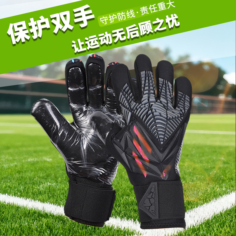 Guantes de Portero de Látex de Látex Antideslizante, Acolchado para Fútbol