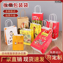 ��������������w���ǳ���������Ұɽ���Ӻ�ţƤ�����b��