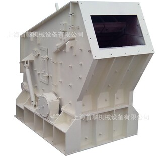 �Ϻ�PF1010����ʽ����C�����Ҵ���ʯ����ʽ��ʯ�Cɰʯ���a���O��
