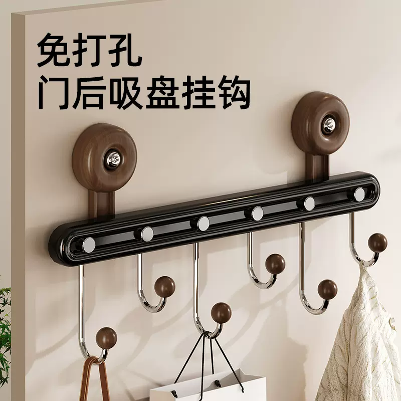 中古高颜值挂钩玄关卫生间免打孔挂架门后墙上免胶无痕吸盘挂钩