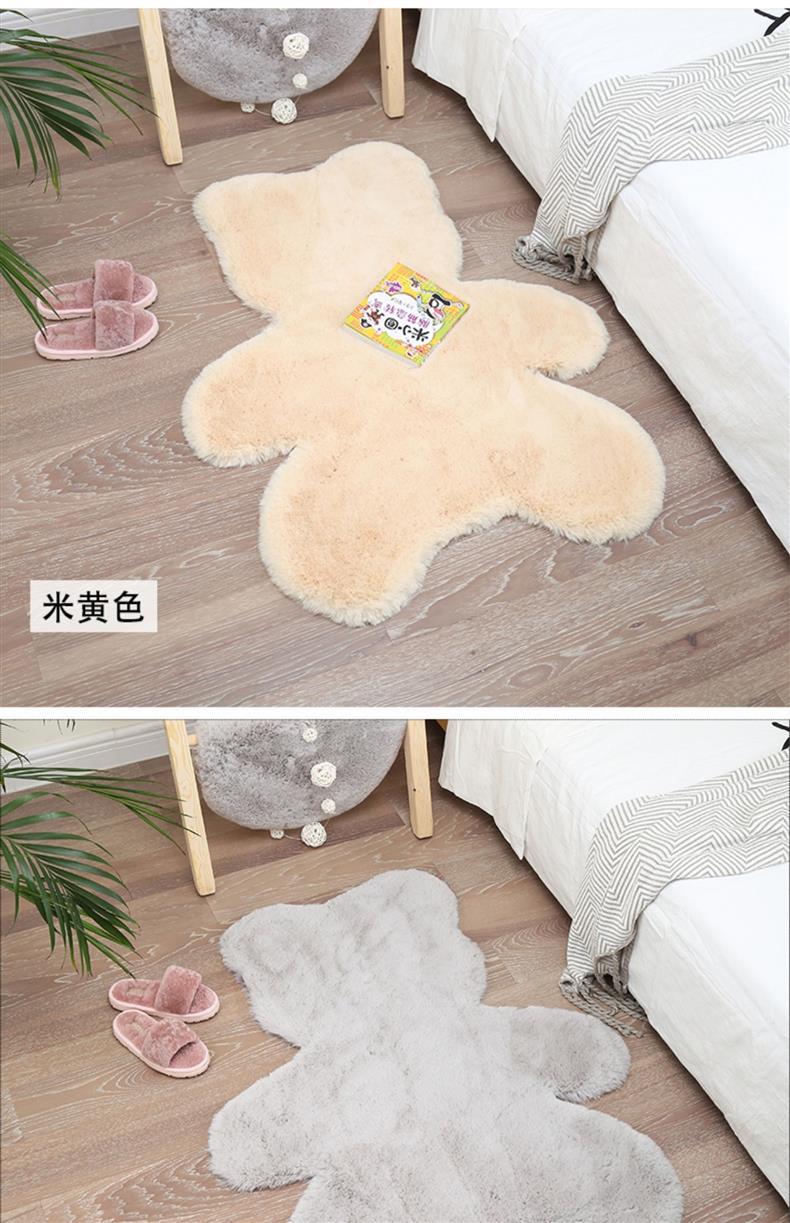 Children's Room Cartoon Carpet, Cute Plush Carpet, Small Carpet, Children's Carpet, Plush Bedside Carpet, Rabbit Hair Long Hair