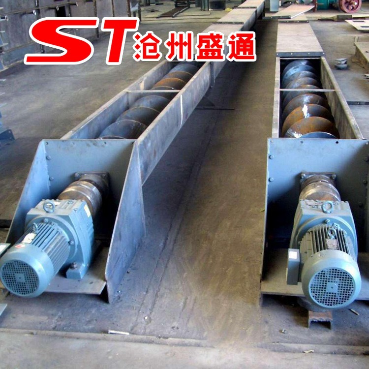 管式输送机 U型400无轴螺旋输送机 半挂轴承加长污泥绞龙提升机