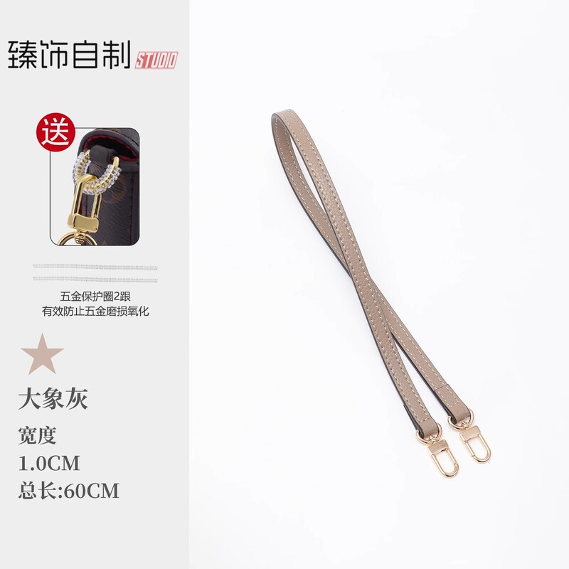 Lv エレファントグレー耐摩耗バックルアイビーショルダーストラップ脇の下クロスボディ調節可能な交換用バッグストラップアクセサリーに適しています。|undefined