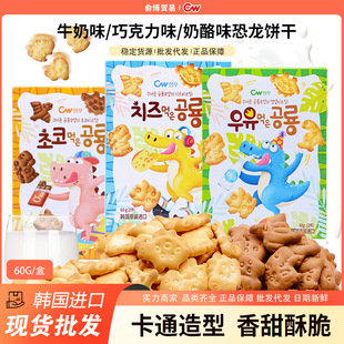 �n���M�����ӿ������ţ��ζ�ɿ�������ζ60g���b������ͨ�