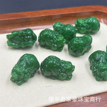 帝王绿满色干青铁龙生翡翠diy通孔小貔貅仿干青貔貅配饰配件散珠