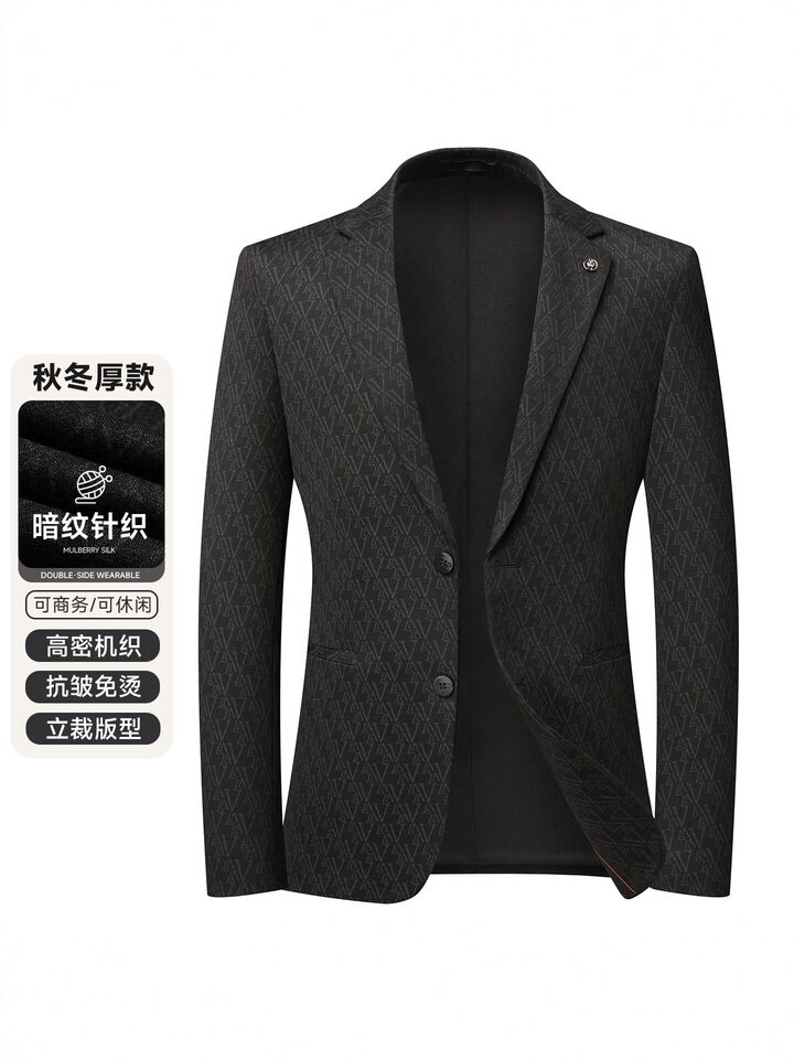 Áo vest nam dày dặn dài tay dáng ôm, dệt kim họa tiết chìm, chống nhăn, cổ vest một hàng hai cúc — Đen xám
