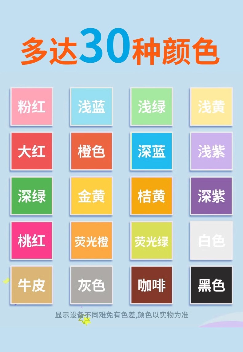 详情图片_06.jpg