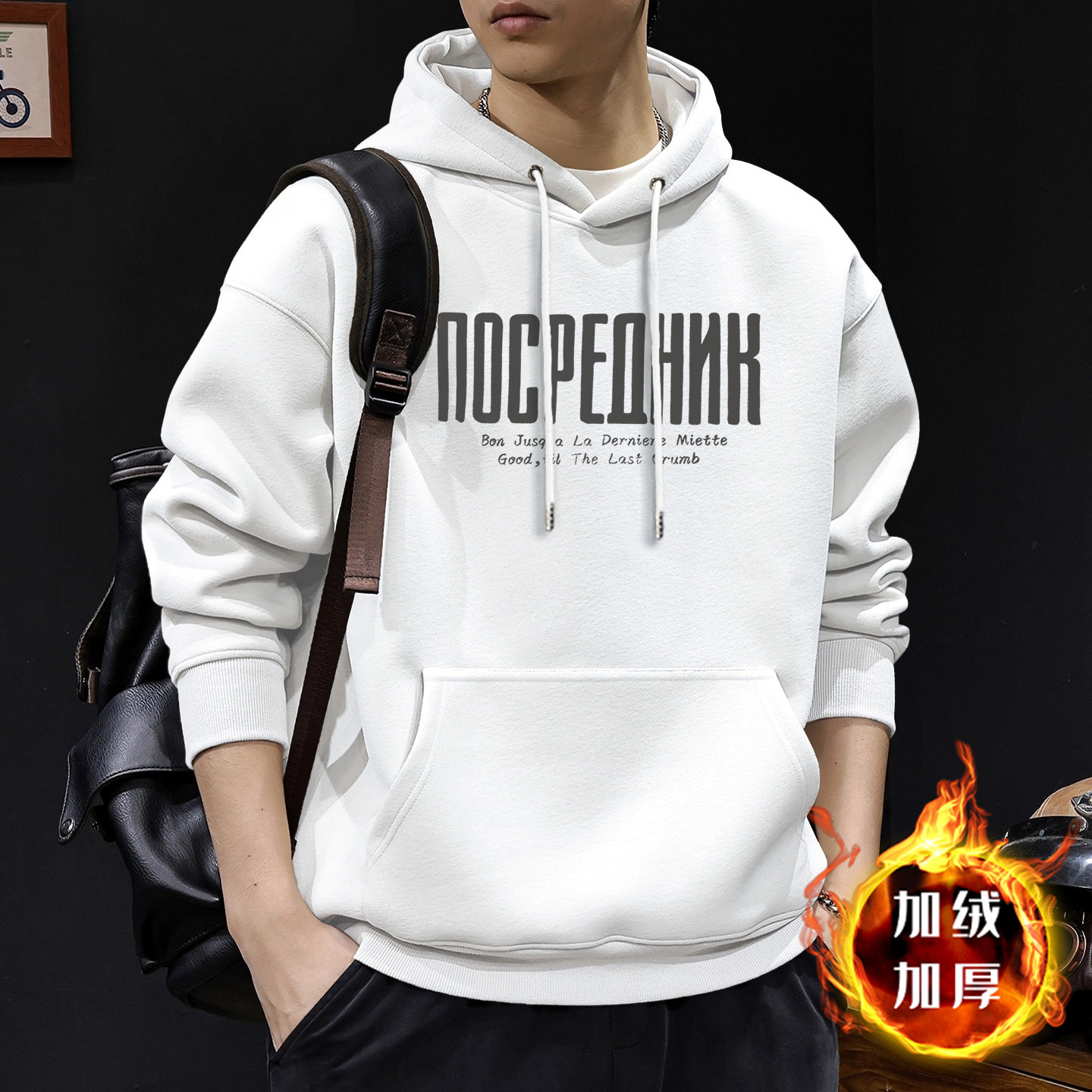 Suéter hombre encapuchado primavera y otoño estilo americano pesado pesado invierno más chaqueta de terciopelo nuevo abrigo de hombre de otoño