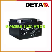 俄罗斯DELTA蓄电池HR12-100基站电力  12V100AH通信机房