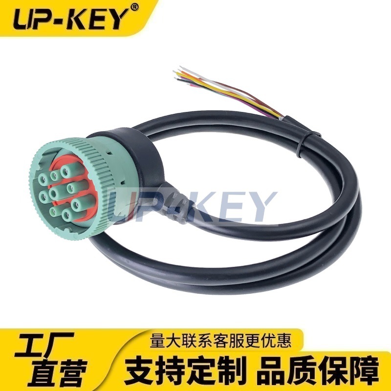 J1939重卡柴油转接线9P弯头诊断数据连接线