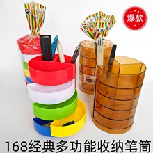 �PͲ�ռ{�Д[���๦�����z�����Ӵ���������W�������k������