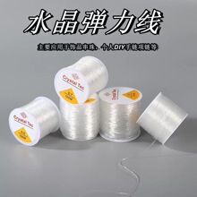͸��ˮ�������������؏������ӏ����� �~��diy��������K���ɾo��