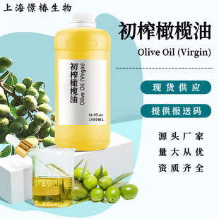 �S�ҹ����ЙCUSDA��ե�ϙ���Extra virgin olive Oil���A��֬