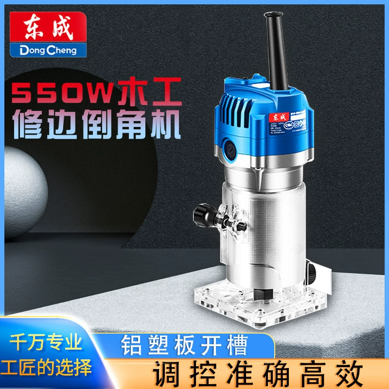 Dongcheng Триммер Деревообработка Многофункциональный Перевернутый Алюминиевый Пластиковый Доска Украшение Слот Открытие Гравировка Электрический Деревофрезерный Небольшой Гун Машина