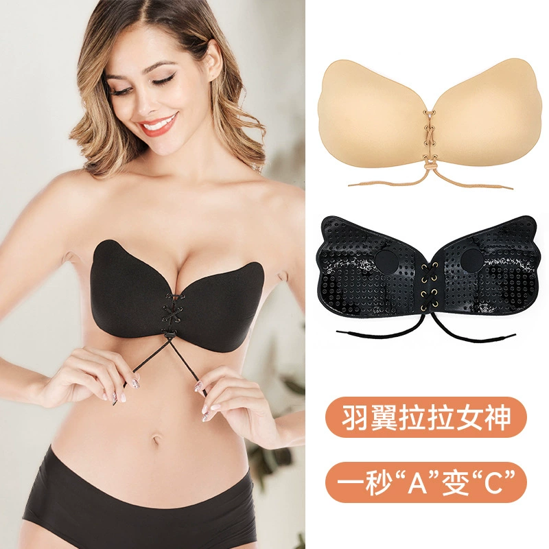 Невидимое нижнее белье без бретелек, наклейка на грудь, женская летняя наклейка на грудь, сексуальное свадебное платье, пуш-ап, дышащий бюстгальтер