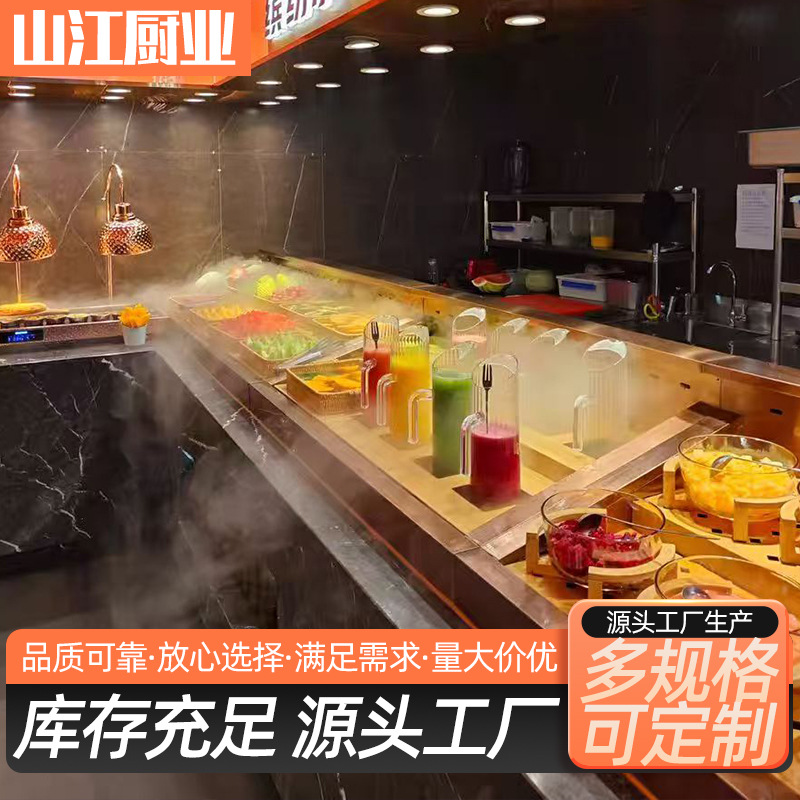 Ice Table Display Cabinet Source Wholesale Customizable Size Vegetable Market Aquatic Refrigerated Cabinet Bar Restaurant Tabletop Ice Table