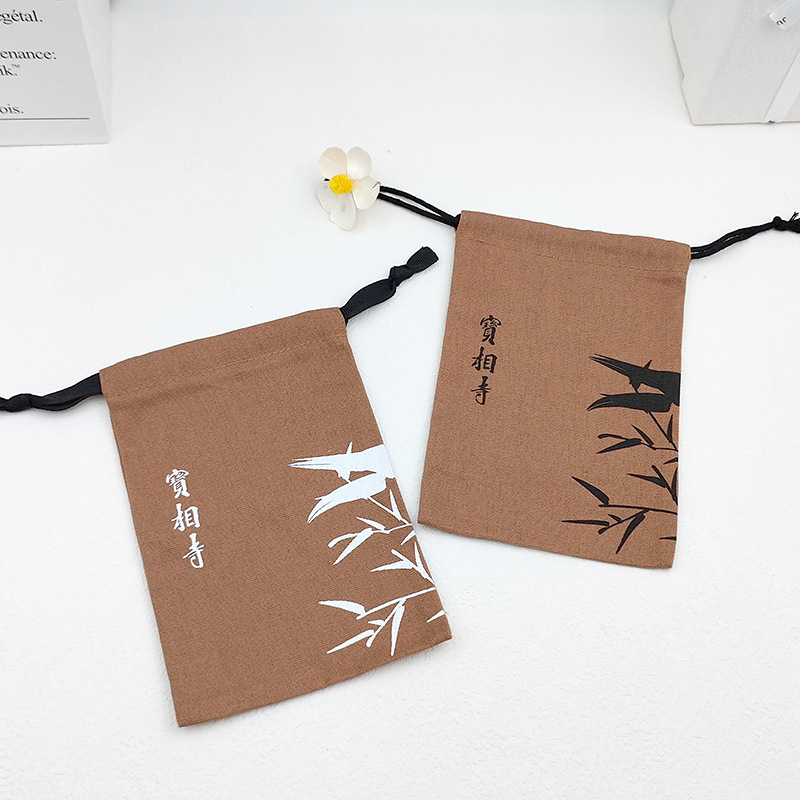 定制款步步高升竹叶抽绳袋钢笔毛笔收纳袋高端大气简约而不简单