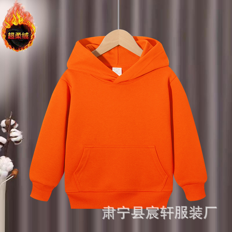 秋冬新款华棉外套儿童连帽卫衣纯色宽松落肩连帽衫班服团体服印花|undefined