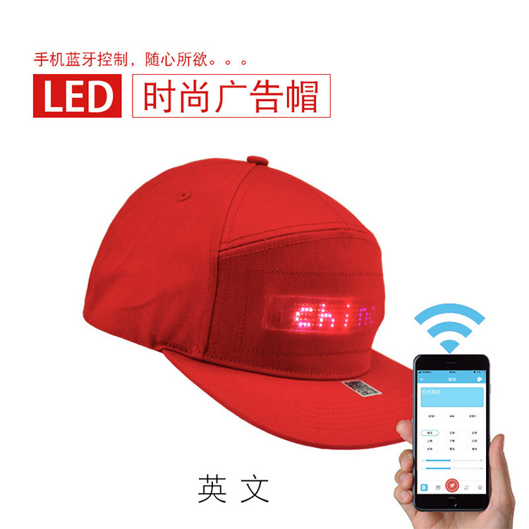 LED Display Hat Bluetooth APP Mobile Phone Change Word Light-emitting Hat Party LED Flexible Screen Hip-hop Hat