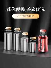 ?�X�Ͻ���~��С̖��y����ܷ�޽����S�����в��~���b��С