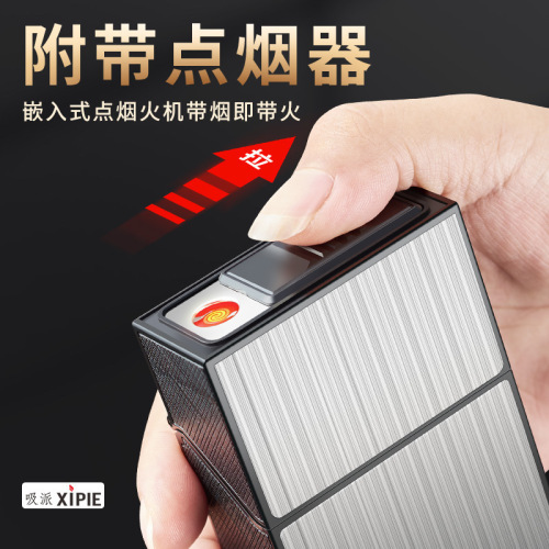20 Piece Full-Size Cigarette Lighter with Integrated Antistatic and Waterproof Flip-Top Case, Available in Multiple Patterns Cigarette Case