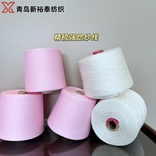 �����ޏ�������50֧JC50s����1500/1800��/����м���ͦ��������