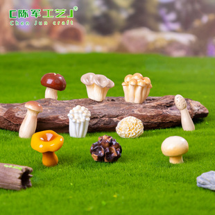 Micro-landscape Creative Simulation Vegetable Mushroom Series Hot Pot Dishes Food Play DIY Decorative Accessories Mini Small Ornaments