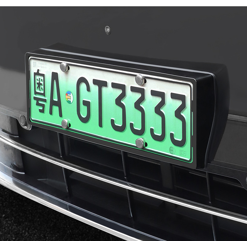 Wenjie New M7M8 License Plate Frame Original Car Color Full Edge License Plate Protection Frame Decorative Accessories Modification Parts