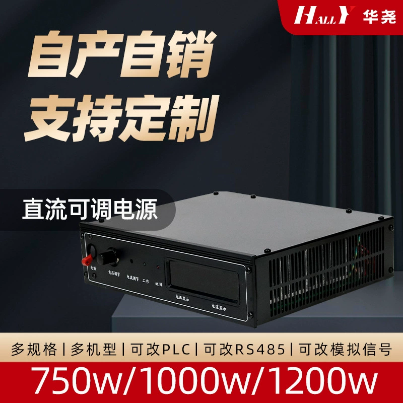 Регулируемый импульсный источник питания постоянного тока 220V до 12V24V36V48110V V высокой мощности 750W1000W1200W