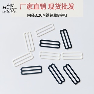 3.2cm�F���z8�ֿ� ñ�ӷ����� ���¼玧�� Ӿ����� �ٰl�{����
