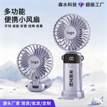 �¿�usbС�L�ȿ��ۯB�첱������޹֧�ܳ��ʽ��y�ֳ�С�L�����l