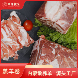 ��������ɢ�B���l�������������ȥ�ǻ��ʳ�Ĺ����S�ҿ���