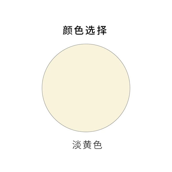 Light yellow
