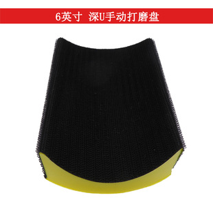 6����U�քӴ�ĥ�P ��ճֲ�qɰ������P ����ɰ�Pľ����ĥɰ���ױP