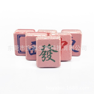 �錢ԡ�}��40g��N�䷽������������SPA��ԡ�}�����bOEM