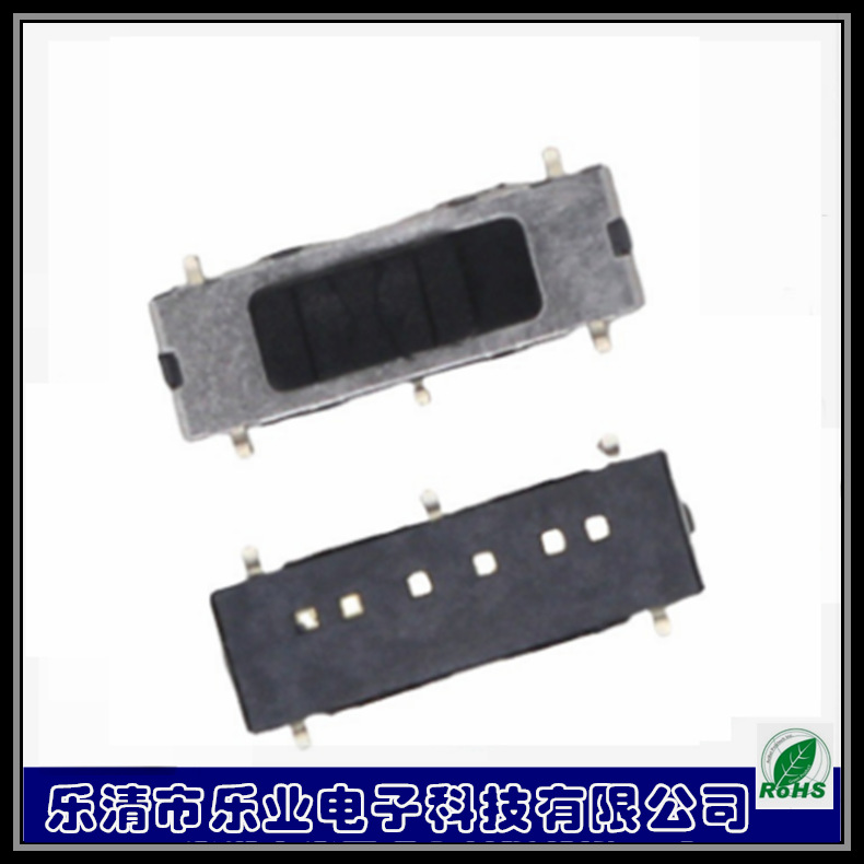 贴片5脚2档拨动开关 厂家滑动开关 耐温推动开关