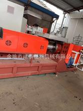 C    PP  PVC    EVA  ABSC