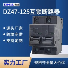 NC100H80A100A125A1P2P3P230/400V�������p�Դ���i��·���_�P