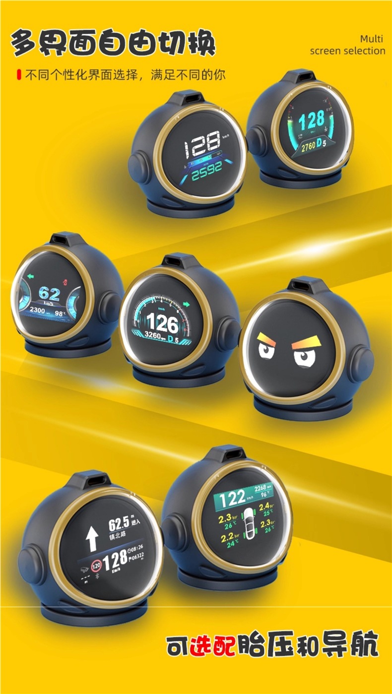 Tuchi'An Head-Up Display Car Obd Multifunctional Instrument Vehicle-Mounted Hud Navigation Water Temperature Tire Pressure Monitoring Device