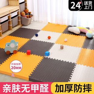 oȩ!ĭ؉|ӺͯЉ|ƴҌ|ĭ|