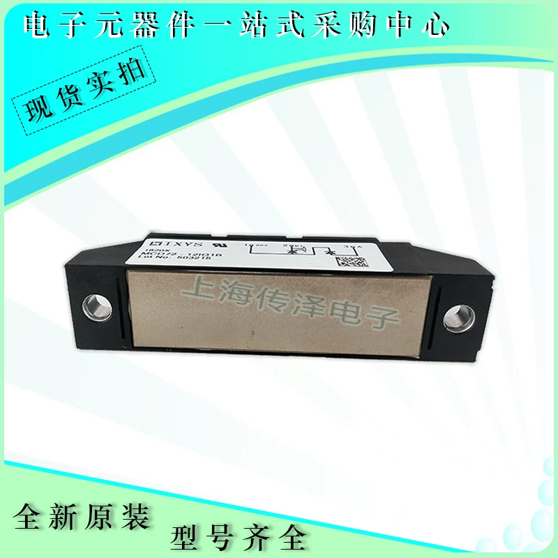 Спот Германия IXYS Silicon Module MCC72-16IO1B MCC72-16IO8B