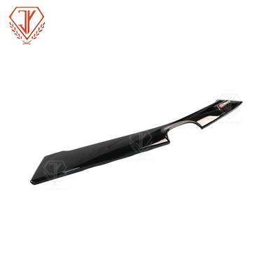 Spoiler Hrv High-Gloss Black/Carbon Fiber Pattern