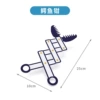 Crocodile clamp