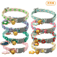 新品宠物用品批发厂家直销ins风七彩蕾丝花项圈铃铛猫咪小狗脖圈