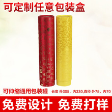 ���l����s�AͲ�A�޼�Ͳ Ӳ��Ͳ���ް��b ���b��