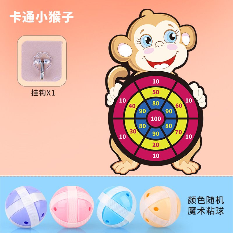 Bola pegajosa para niños arco y flecha tablero de dardos bola pegajosa tiro al blanco Bola de lechón al aire libre TikTok juguete ventas directas de fábrica