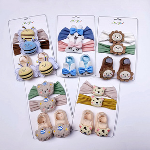 �W���냺�l���m�����b��ͯ���m�ذ��m�^�������l���l���l�Ʒ���l