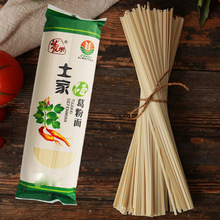 ������ʩ�������������lˮ����I�B����500g���]