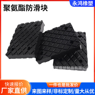 �۰��������K���I���K���Ծ��_��ĥ�K PU �|�K���B��������S��