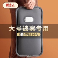 2025�¿���L��ˮ����늷���ůˮ��ů����ů�֌����ϟ�󱻸C����